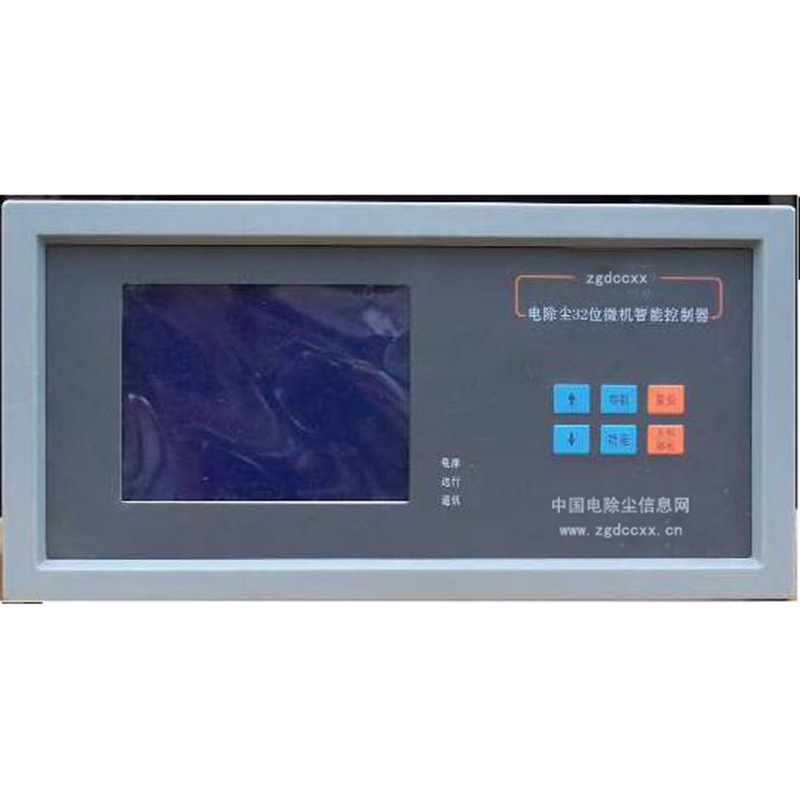 临泽HP3000型电除尘 控制器